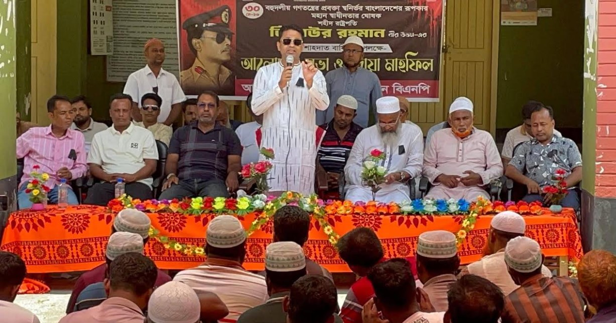 শ্যামনগরে শহীদ রাষ্ট্রপতি জিয়াউর রহমানের শাহাদাত বার্ষিকী পালিত