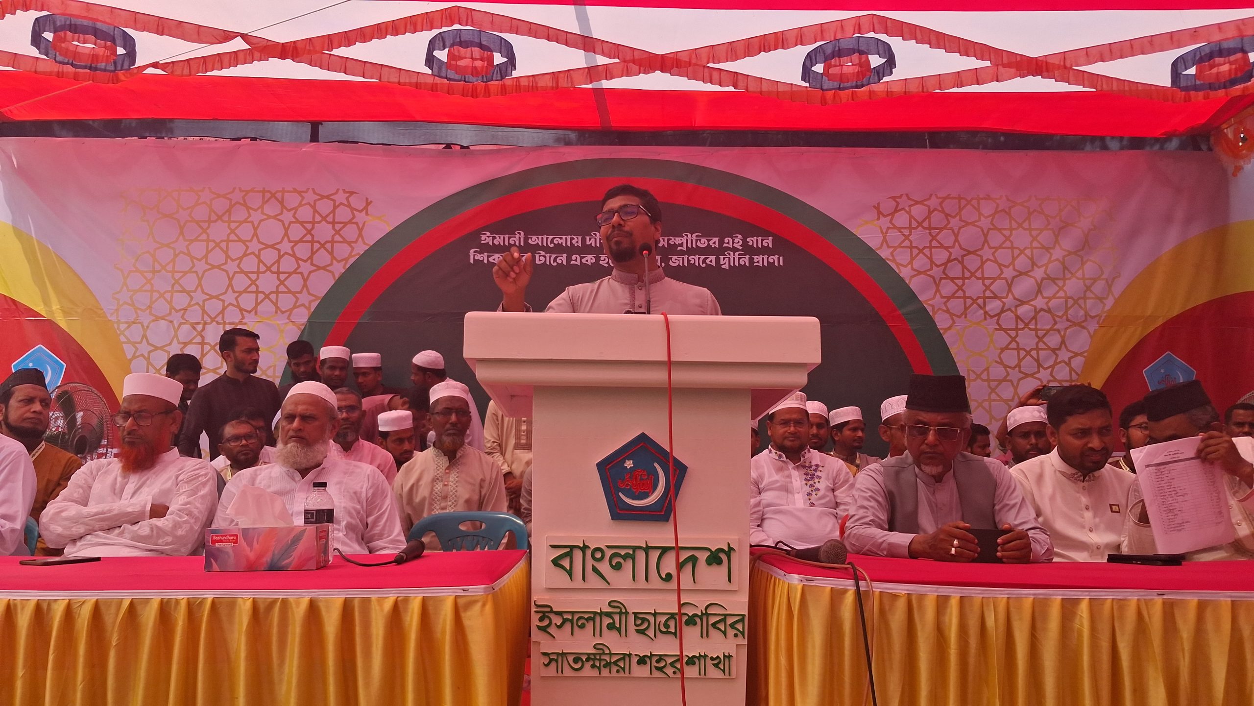 বিএনপি মজলুম থেকে জালিম হয়ে উঠেছে: শিবির সভাপতি সাদ্দাম
