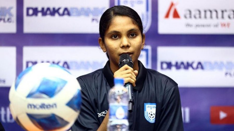 ভারতের বিপক্ষে আজ বাংলাদেশ দলে নেই আফঈদা