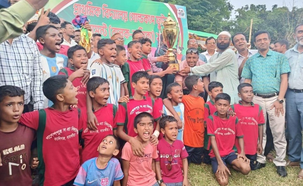 ফুটবলে খুলনা বিভাগ সেরা সাতক্ষীরার দুই প্রাথমিক বিদ্যালয়