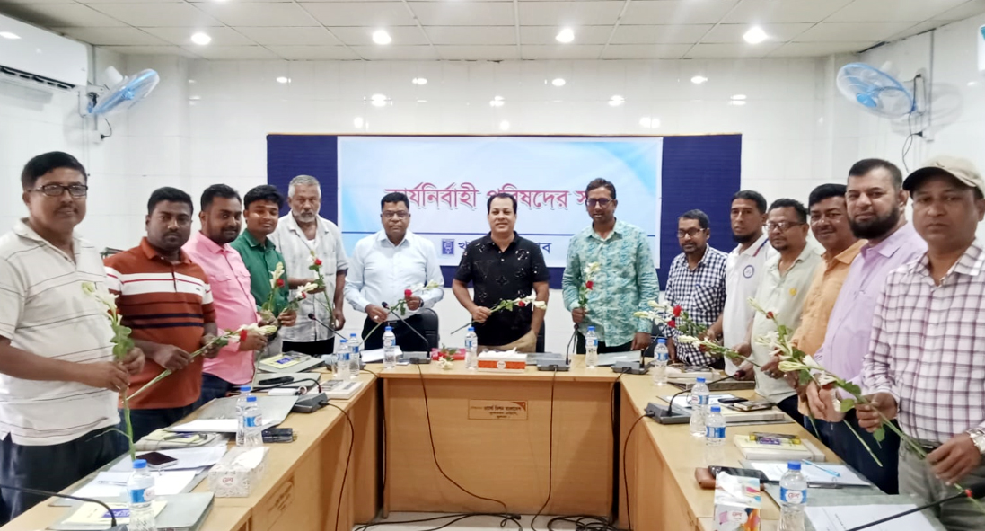 খুলনা প্রেসক্লাবের নবনির্বাচিত কমিটির কার্যনির্বাহী পরিষদের প্রথম সভা