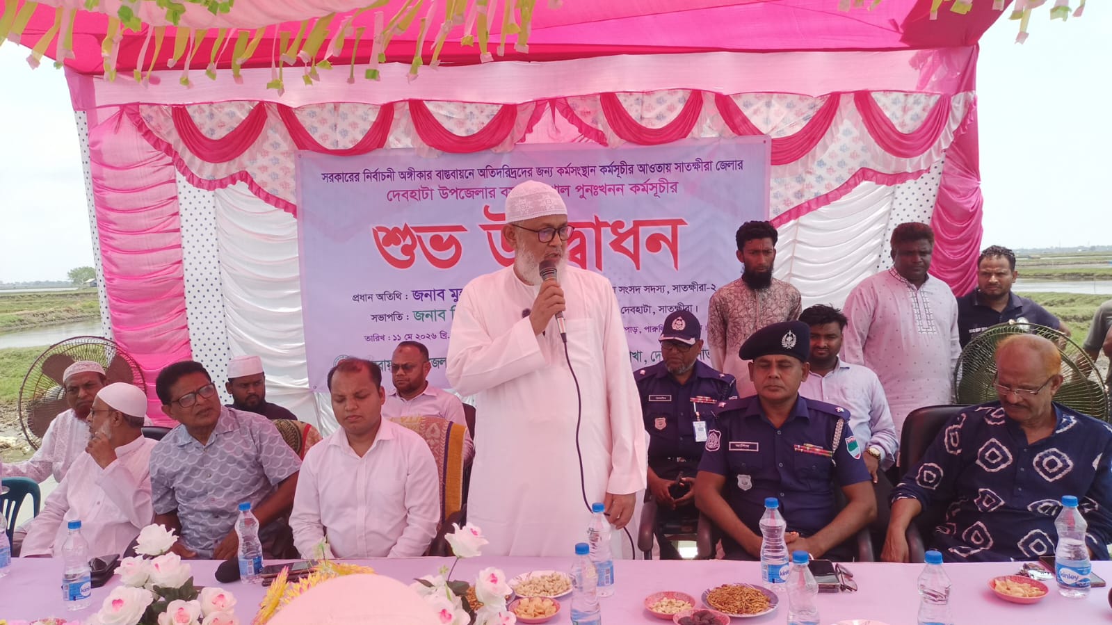 দেবহাটায় বসুখালী খাল পুনঃখনন কাজের উদ্বোধন করলেন এমপি মুহাদ্দিস আব্দুল খালেক