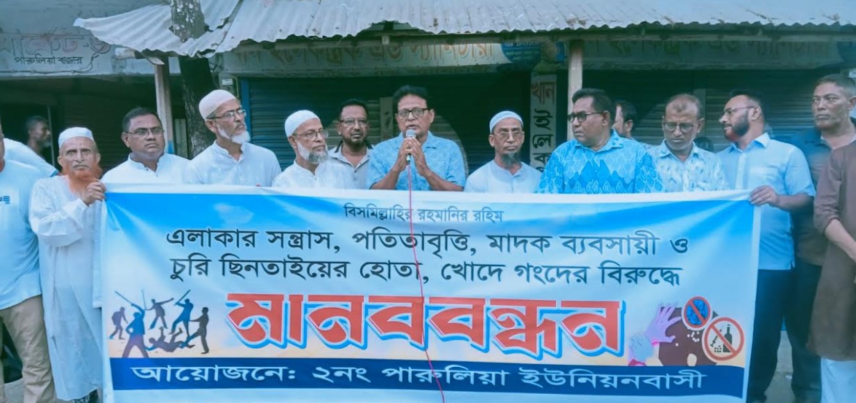 দেবহাটায় মাদক ও অনৈতিকতার বিরুদ্ধে ফুঁসে উঠেছে এলাকাবাসী