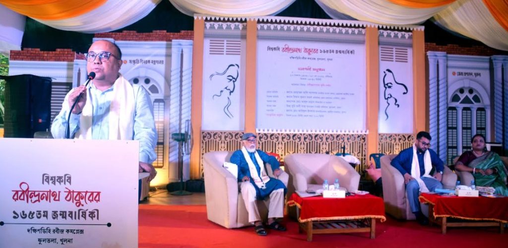 দক্ষিণডিহিতে রবীন্দ্রনাথের জন্মজয়ন্তী উৎসবের সাঙ্গ