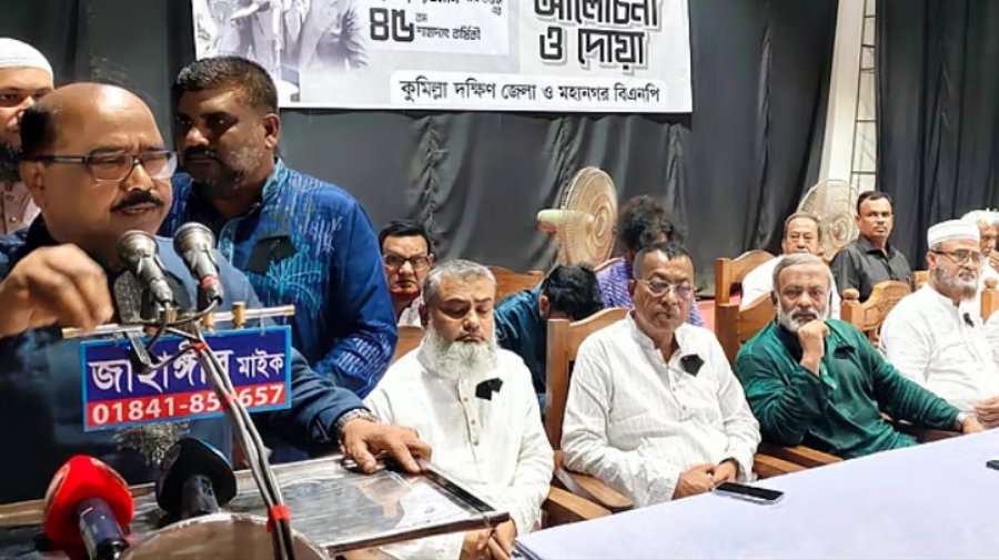 রাজস্ব তহবিল থেকে আসিফ ১৫ ও হাসনাত ১০ কোটি টাকা নিয়েছেন: কুমিল্লা জেলা পরিষদ প্রশাসক