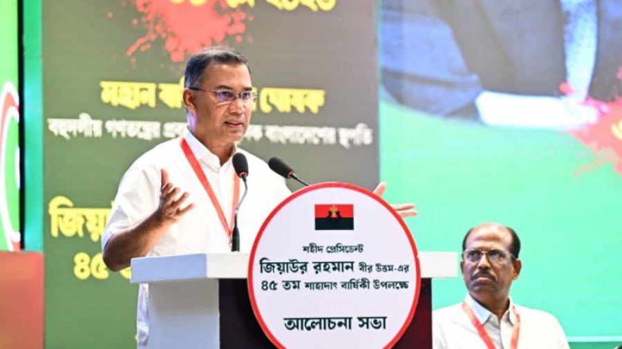 দেশের জন্য সামনে কঠিন সময় অপেক্ষা করছে: প্রধানমন্ত্রী