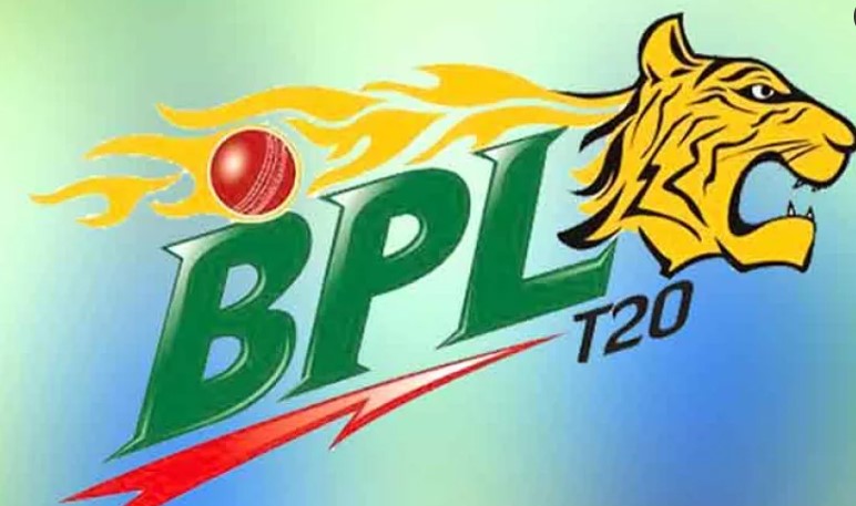 বিপিএল ফিক্সিংকান্ডে ৫ জনের শাস্তি