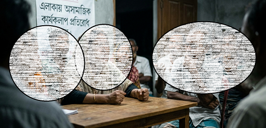 ব্রহ্মরাজপুর সাহাপাড়ায় অসামাজিক কার্যকলাপে অতিষ্ঠ এলাকাবাসী