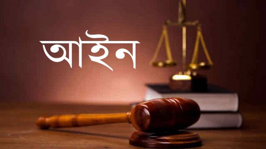 সাংবাদিক-ব্লগারদের বিরুদ্ধে মিথ্যা মামলা করলেই জেল-জরিমানা