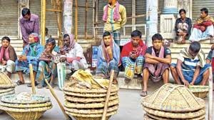 দিনমজুর