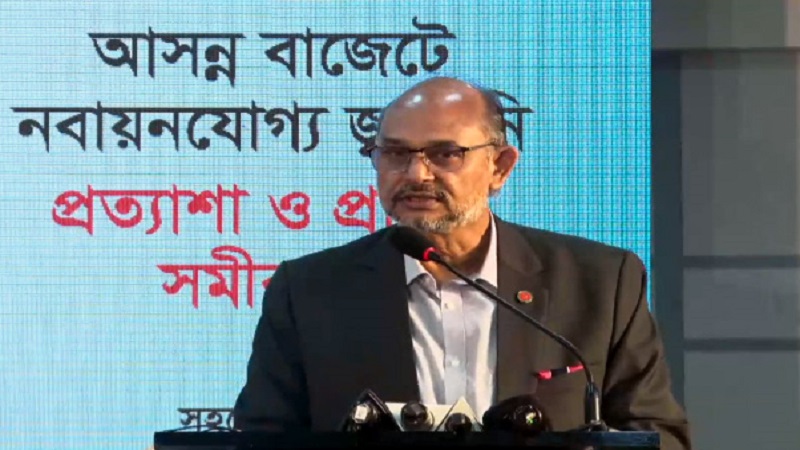 দুষ্টচক্র ভেঙে জ্বালানি নিরাপত্তায় ৫ উদ্যোগ সরকারের