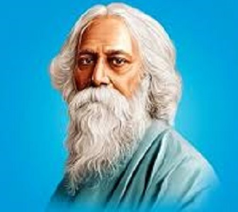 লিনেট ফাইন আর্টস একাডেমি ও আজমল স্মৃতি সংসদের আয়োজনে আজ পালিত হবে রবীন্দ্র জয়ন্তী