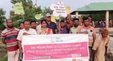 আশাশুনিতে বিশ্ব পরিবেশ দিবসে আলোচনা