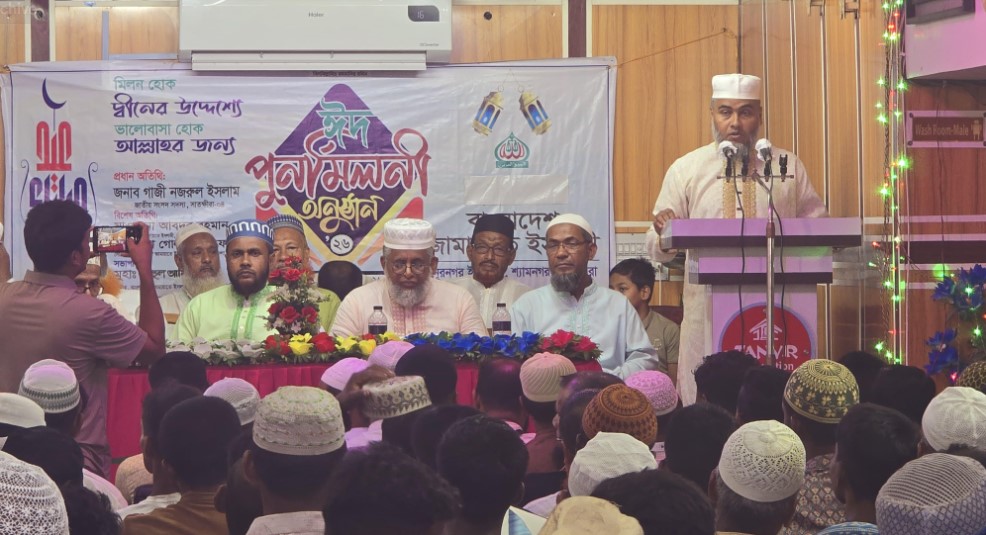 নূরনগর ইউনিয়ন নির্বাচনে জামায়াতের চেয়ারম্যান প্রার্থী ঘোষণা