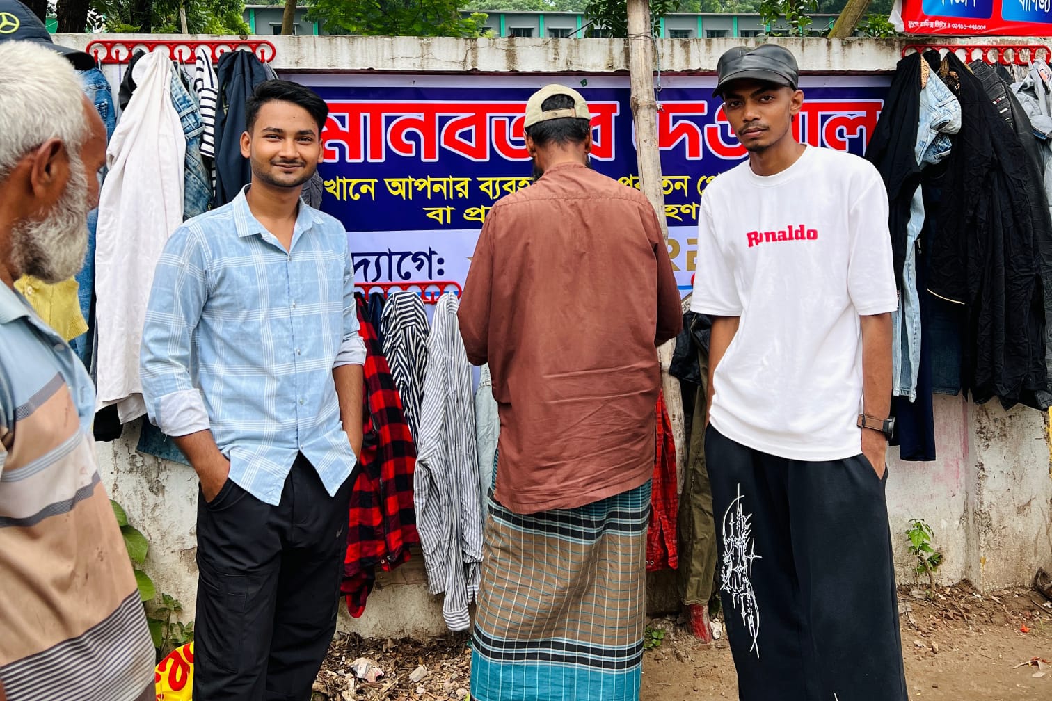 সাতক্ষীরা সরকারি কলেজে মানবতার দেওয়াল স্থাপন