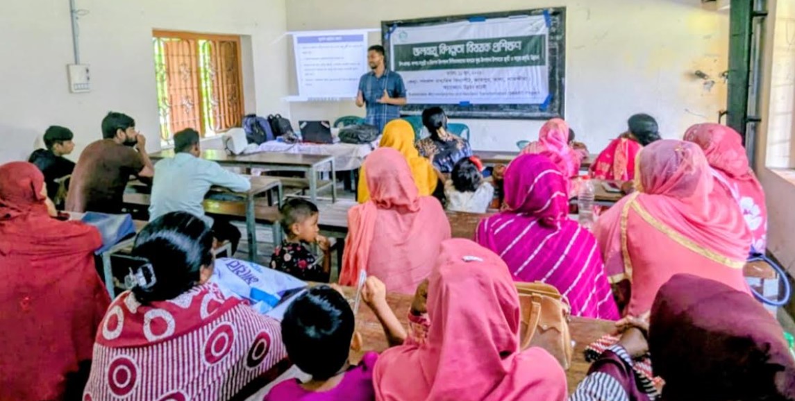 তালায় জলবায়ু অভিযোজন নেটওয়ার্কের অর্ধবার্ষিক সভা