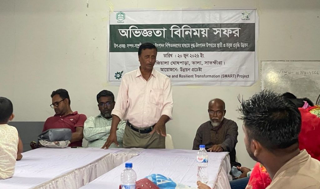 তালায় পরিবেশ ব্যবস্থাপনায় যুব সম্পৃক্ততা