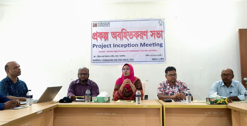তালায় দলিত’র প্রকল্প অবহিতকরণ সভা