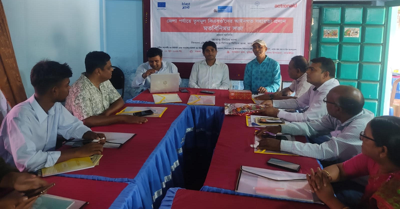 তালায় তৃণমূল সিএসওদের আইনগত সহায়তা বিষয়ক মতবিনিময় সভা