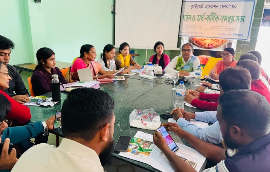 সাতক্ষীরায় ক্লাইমেট অ্যাকশন ফোরামের কমিটি গঠন, উপকূল সুরক্ষায় ১৮ দফা দাবি