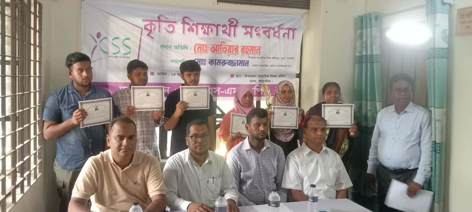 তালায় কৃতি শিক্ষার্থীদের সংবর্ধনা ও শিক্ষাবৃত্তি