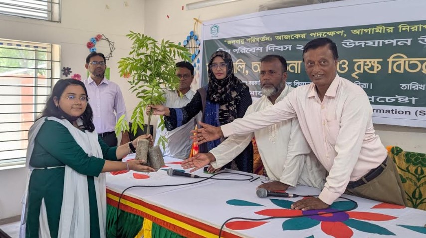 তালায় বিশ্ব পরিবেশ দিবস উপলক্ষে বৃক্ষরোপণ ও আলোচনা