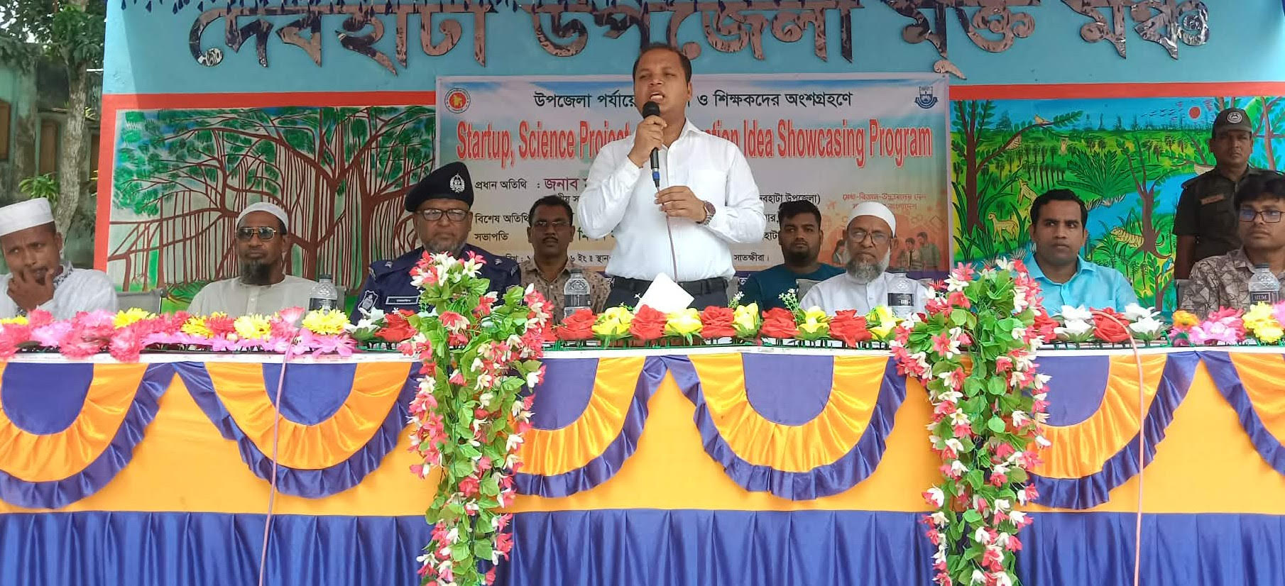 দেবহাটায় শিক্ষার্থীদের অংশ গ্রহণে স্টার্টআপ, সায়েন্স প্রজেক্ট এবং ইনোভেশন আইডিয়া প্রোগ্রাম