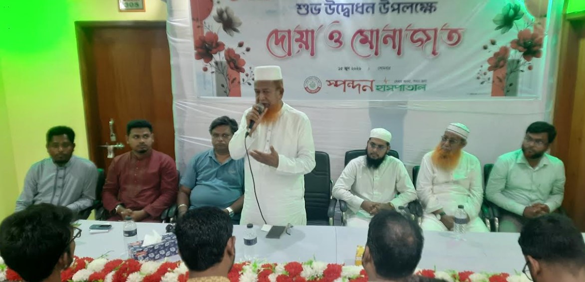 সেবায় অনন্য সবার জন্য ব্রত নিয়ে সাতক্ষীরায় স্পন্দন হাসপাতালের যাত্রা শুরু