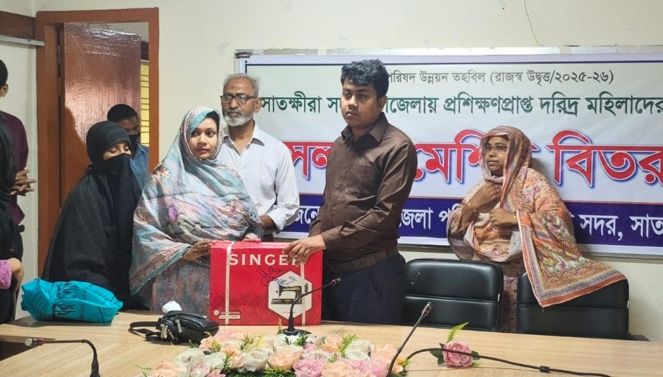 সাতক্ষীরায় প্রান্তিক পেশাজীবীদের ১০ দিনব্যাপী সফট স্কিলস প্রশিক্ষণ সম্পন্ন
