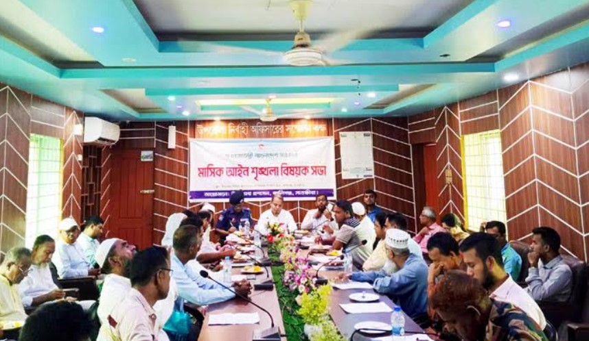 কালিগঞ্জে আইনশৃঙ্খলা বিষয়ক মাসিক সভা অনুষ্ঠিত