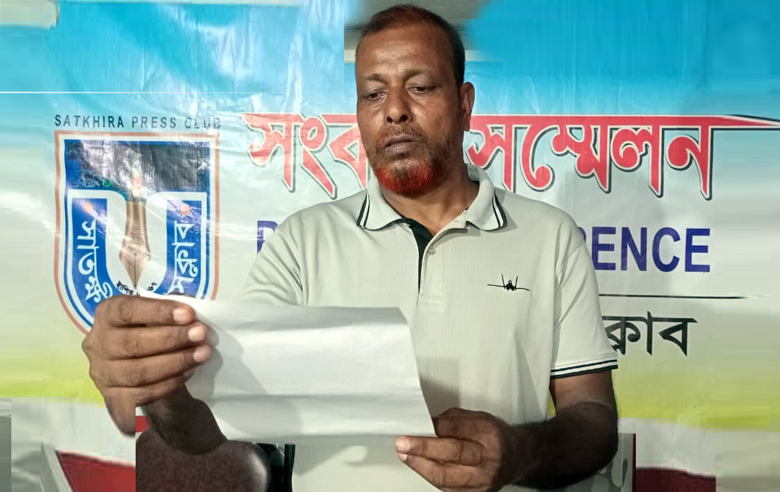 সাতক্ষীরায় পৈতৃক দোকান দখল চেষ্টার অভিযোগে সংবাদ সম্মেলন