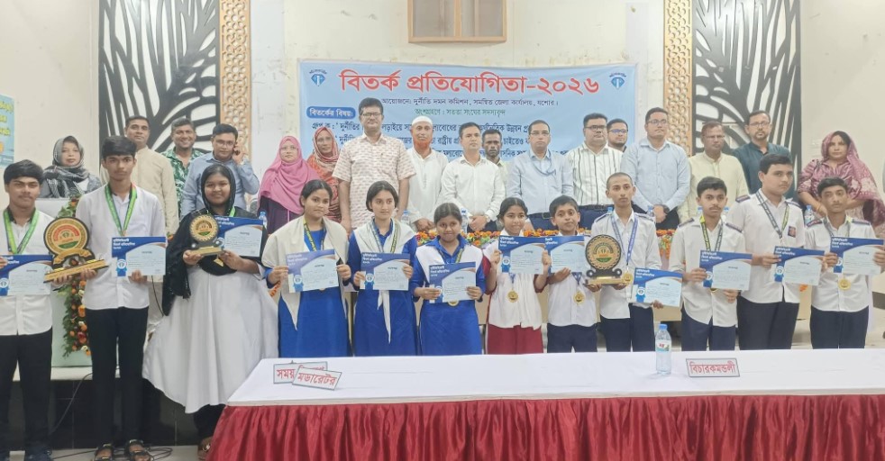 সামাজিক মূল্যবোধ জাগরণে দুদকের বিতর্ক প্রতিযোগিতা