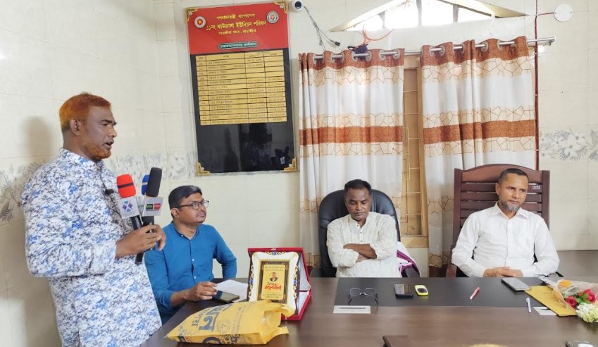 ঝাউডাঙ্গা ইউনিয়ন পরিষদে নতুন প্রশাসককে বরণ, বিদায়ী প্রশাসককে সংবর্ধনা