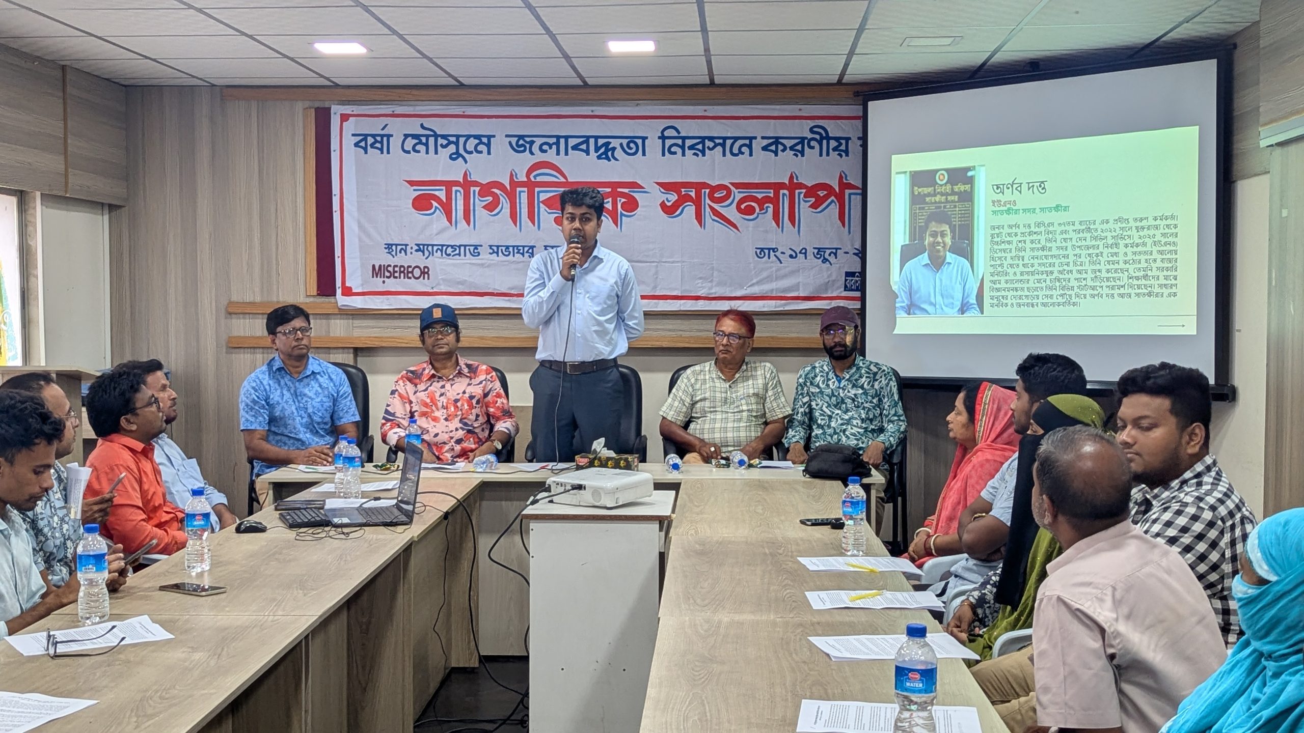 আমরা আর ডুবতে চাই না, এখনই সম্ভাব্য জলাবদ্ধতা নিরসনের উদ্যোগ নিন’  