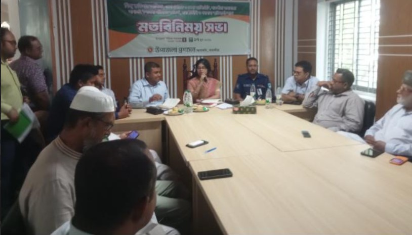 আশাশুনিতে জেলা প্রশাসকের মতবিনিময় সভা