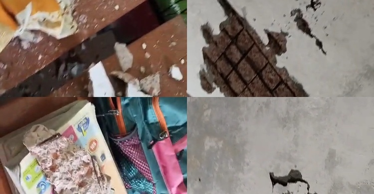নগরঘাটা রহমতিয়া সরকারি প্রাথমিক বিদ্যালয়ে ছাদে ধস, আতঙ্কে শিক্ষার্থী-অভিভাবক