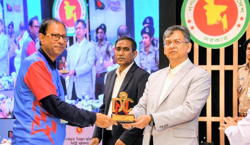মাদক প্রতিরোধে দুই পুরস্কার পেল ঢাকা আহ্ছানিয়া মিশন