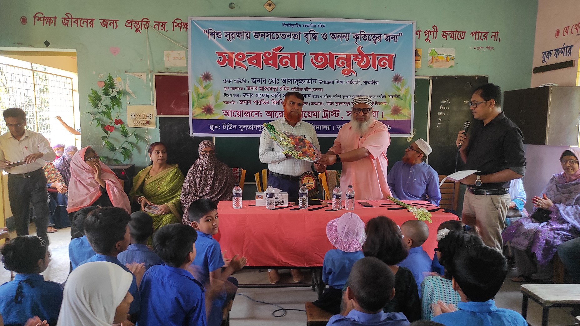 তালায় খামারিদের জলবায়ু বিপন্নতা বিষয়ক প্রশিক্ষণ