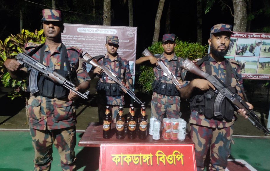 সাতক্ষীরা সীমান্তে বিজিবির অভিযানে সাড়ে চৌদ্দ লক্ষাধিক টাকার ভারতীয় মালামাল আটক
