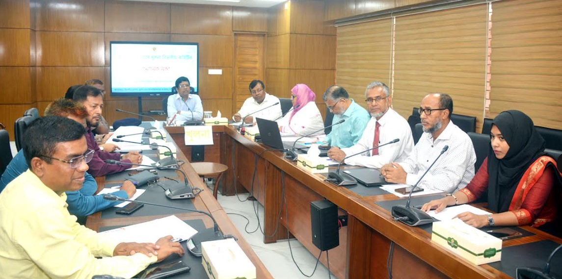 বাল্য বিবাহরোধে বিভাগীয় কমিটির ত্রৈমাসিক সভা