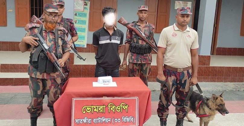 সীমান্তে বিজিবির অভিযানে ইয়াবাসহ আটক ১