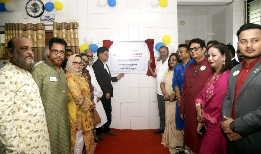 মানবতার সেবায় আত্মনিয়োগে প্রয়োজন ত্যাগের মানসিকতা: প্রতিমন্ত্রী