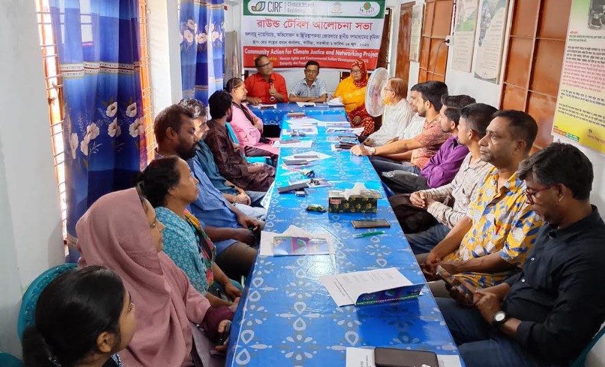 সাতক্ষীরায় জলবায়ু সুরক্ষায় স্থানীয় গণমাধ্যমকে শক্তিশালী করার তাগিদ