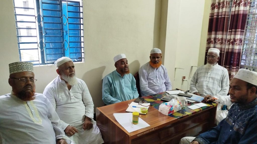 পাটকেলঘাটায় উপজেলা বাস্তবায়নের দাবিতে প্রস্তুতি সভা