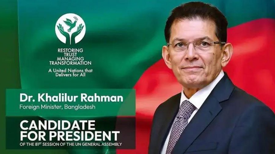 ইতিহাসের পুনরাবৃত্তি করতে চান পররাষ্ট্রমন্ত্রী খলিলুর রহমান