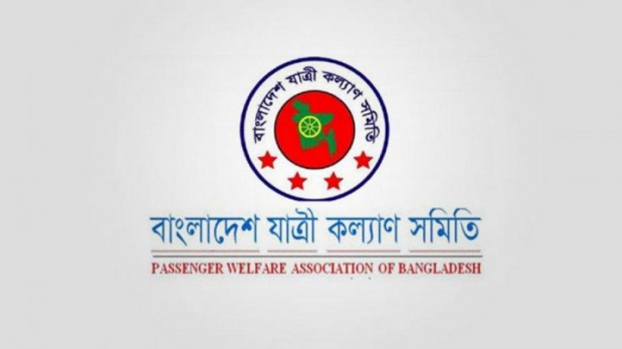 এক মাসে সড়ক দুর্ঘটনায় ঝরলো ৬২২ প্রাণ