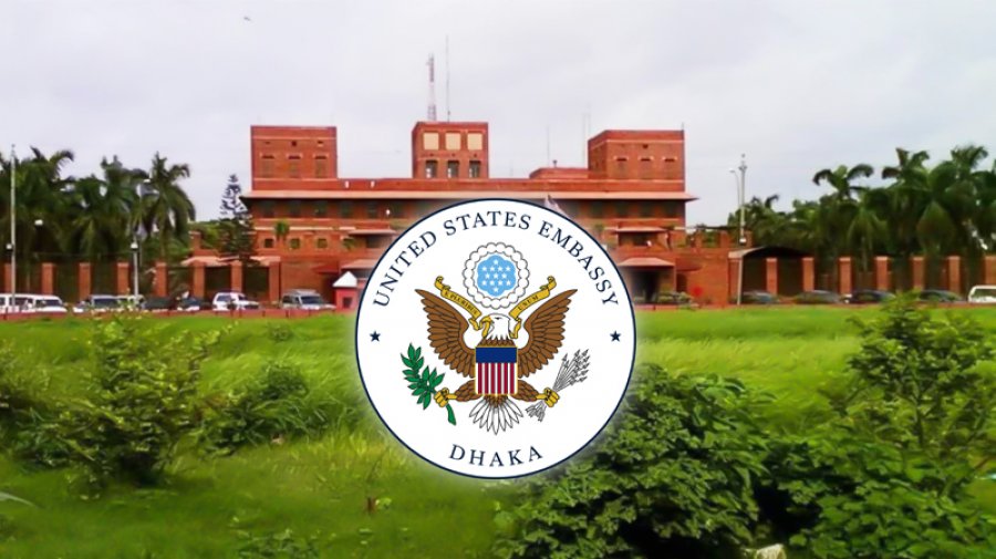 আজ থেকে দুই দিনে ভিসা দেবে যুক্তরাষ্ট্র