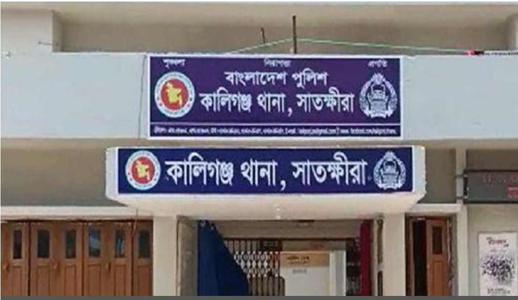 কালিগঞ্জে জমি দখলের অভিযোগ, এলাকায় উত্তেজনা