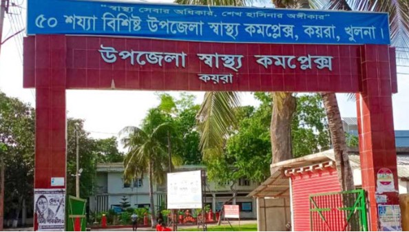 আম খেয়ে ডায়রিয়ায় নারীর মৃত্যু, হাসপাতালে পরিবারের ৪ সদস্য