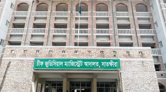 মানহানীর মামলায় পত্রিকা সম্পাদক মোহিত কুমার নাথ ও সাংবাদিক রঘুনাথ খাঁ বেকসুর খালাস